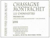 2013 Pierre Yves Colin Morey Chassagne Montrachet Les Chenevottes