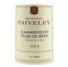 2014 Faiveley Chambertin Clos des Beze